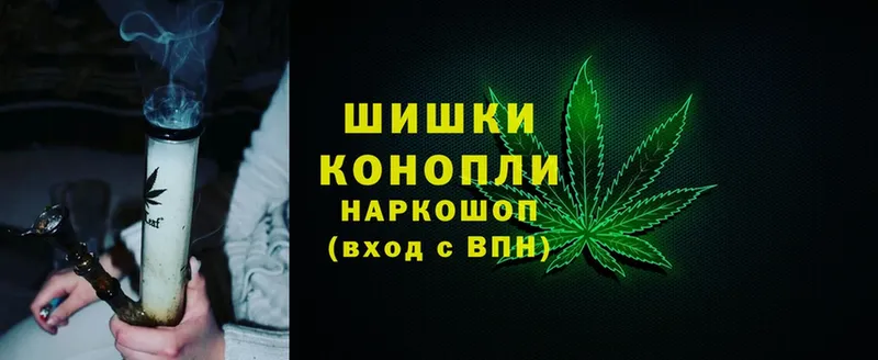 Где можно купить наркотики Спасск Канабис  Амфетамин  ГАШИШ  Мефедрон  Cocaine  A PVP 